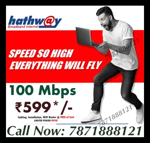 Hathway Fibernet broadband new