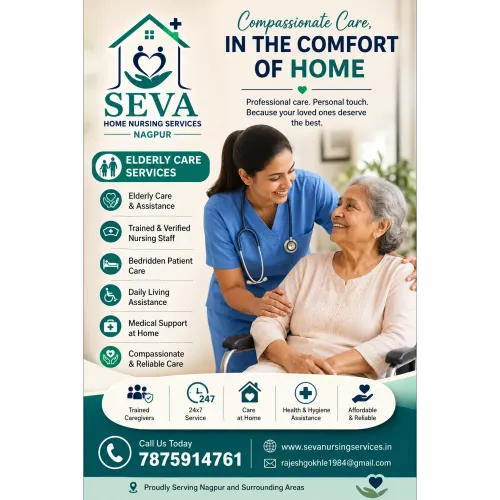 At Seva Home Nursing Services,