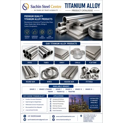 Sachin Steel Centre is a