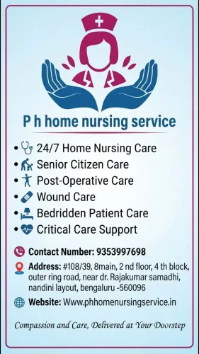 Elder Care : near by Dhar