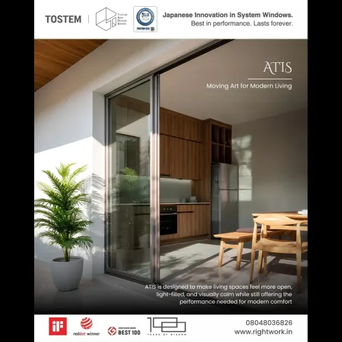 ATIS: Moving Art for Modern LivingA comfortable 