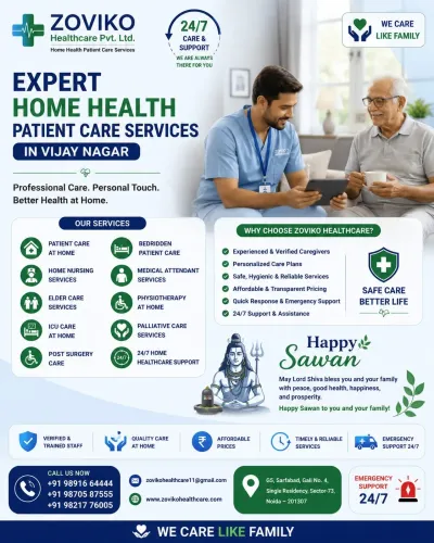 🏥 Expert
