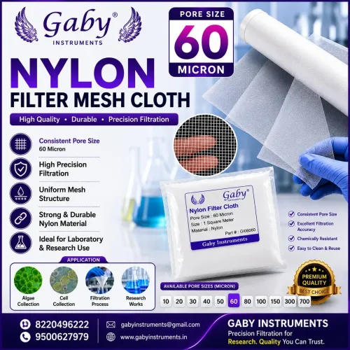 Nylon Filter Mesh cloth 60 micron Size : 10 squa