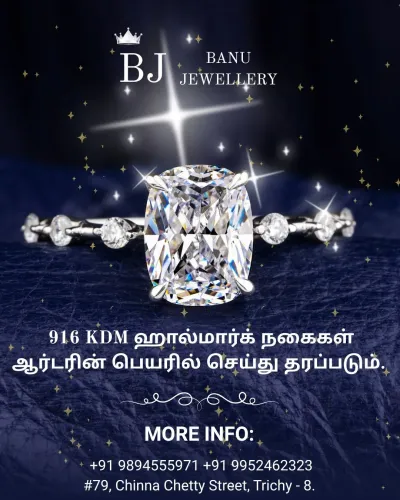 BJ Gold is
