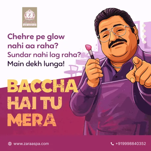 Glow chahiye…  par proper care nahi le r
