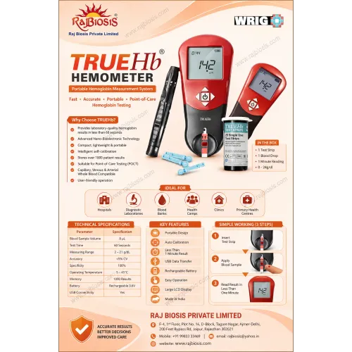 The TrueHb Hemoglobin Meter is a US-patented, port
