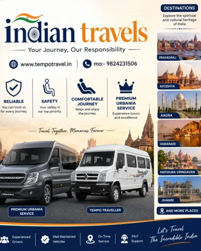 premium urbania service and te