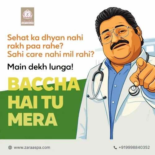 Symptoms aa rahe hain…  par ignore kar r