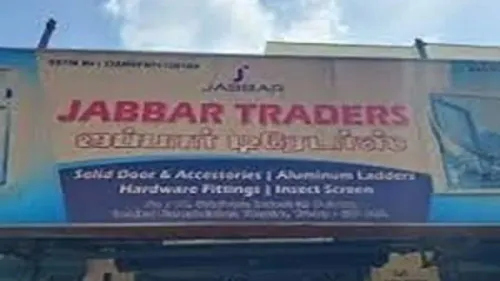Jabbar Traders is your reliabl