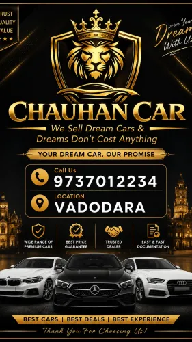 Chauhan Cars Vadodara | Truste
