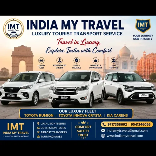 India My Travel IMT Luxury Tou