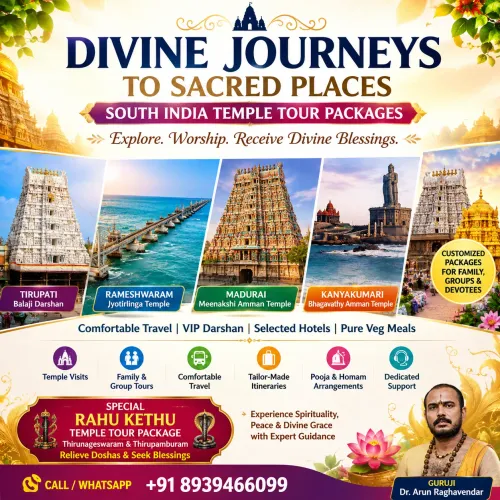 tirupati tour packages by flig