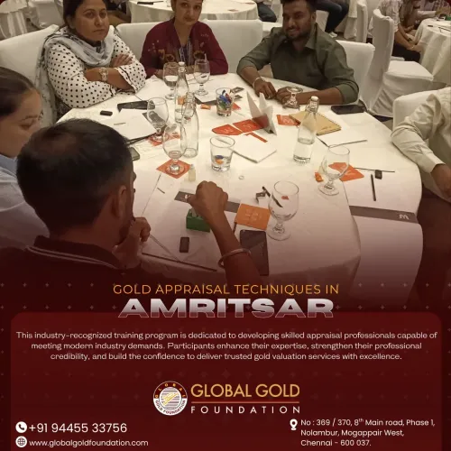 MSME-CFTI professional Gold Ap