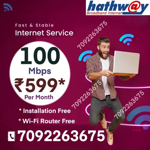 Hathway Internet WiFi Connecti