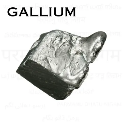 Gallium has become one of