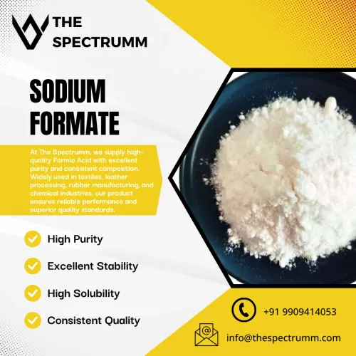 formic acid laboratory reagent