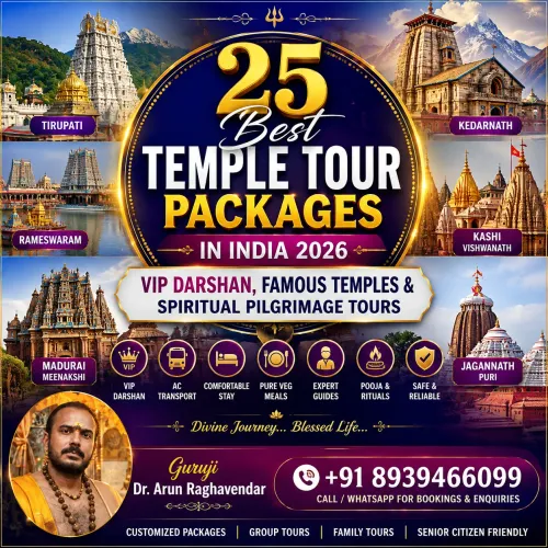 # India's Most Trusted Temple