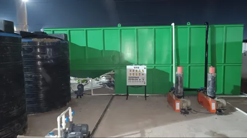update image