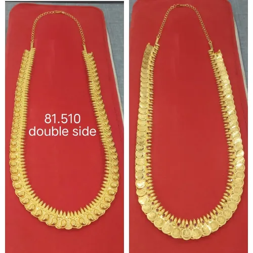BJ Gold of