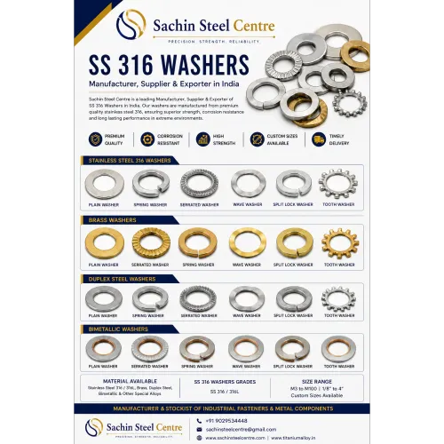 Sachin Steel Centre is a