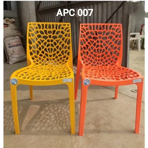 update image