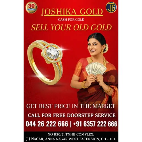 Best Price for Your Old Gold i