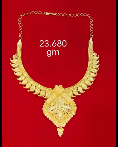 BJ Gold is a reliable destinat