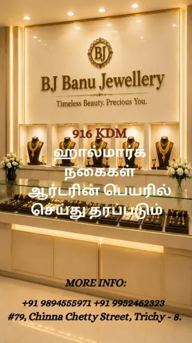 BJ Gold, a trusted gold buyer