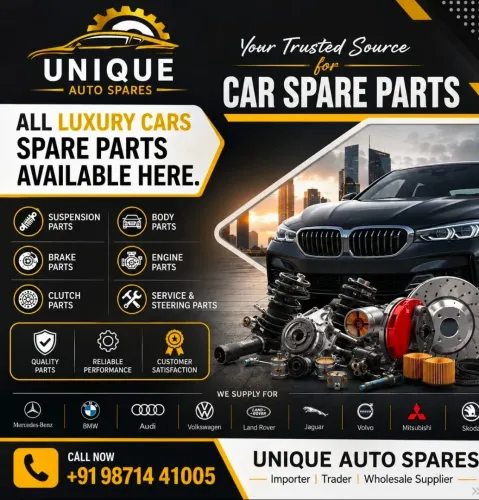 Car Shocke