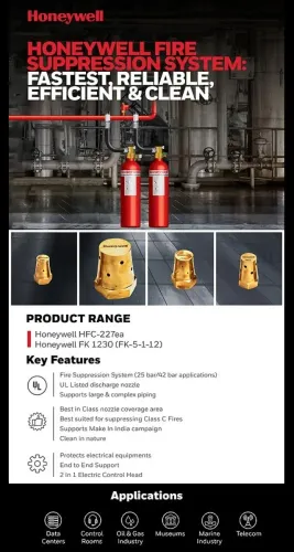 update image