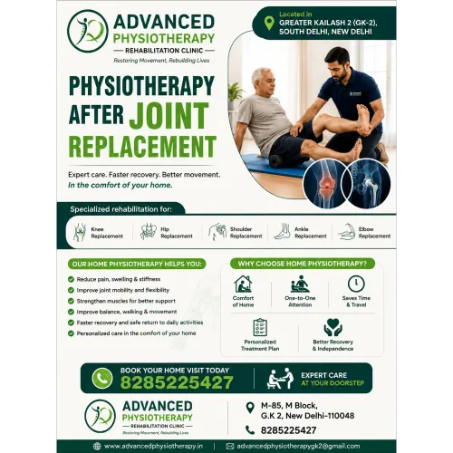 Home Physiotherapy After Joint