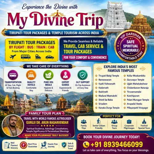 My Divine Trip – Premium Tirup