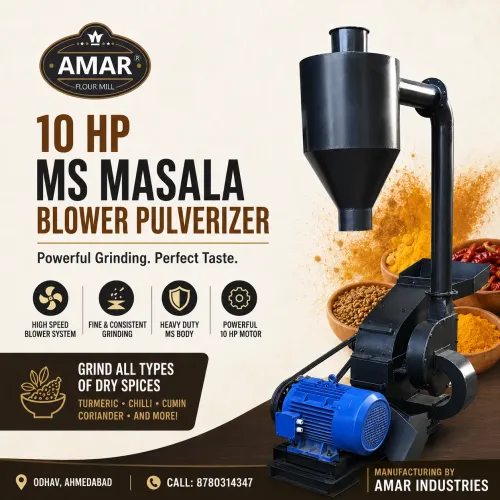 ~ 10 HP MS मसाला ब्लोअर पल्वराइज़र – मसाला उद्योग 