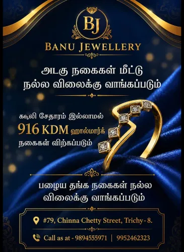 BJ Gold is your reliable desti