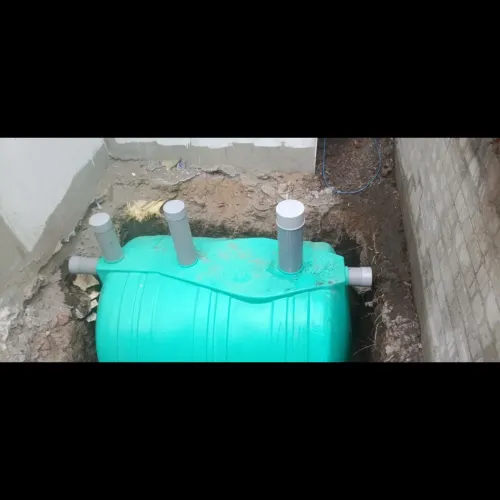 update image