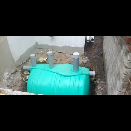 update image