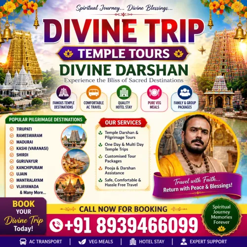 Divine Trip & Temple Tours – E