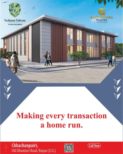 Making every transaction a hom