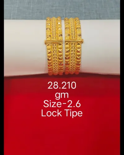 BJ Gold to
