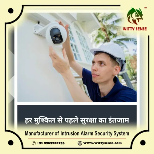 The New Standard in Indian Security Manufacturing: