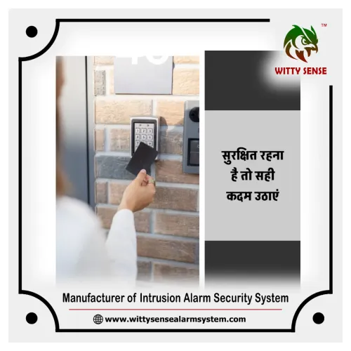 Introducing WittySense Perimeter Security Alarm Sy