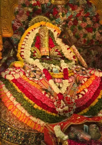A Mata Ki