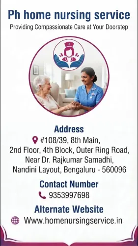 Patient & Senior Care: As