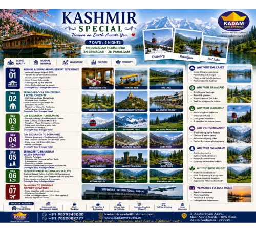 Kashmir Tour Package from Vado