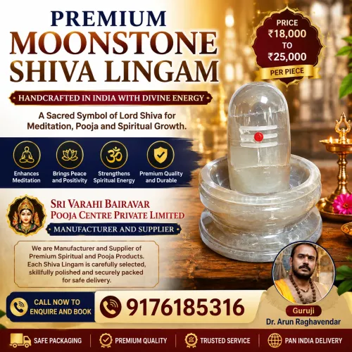 Moonstone Shiva Lingam. Premiu