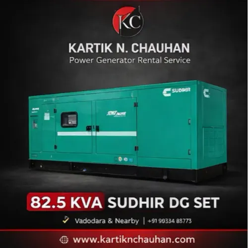 82.5 KVA Silent Diesel Generat