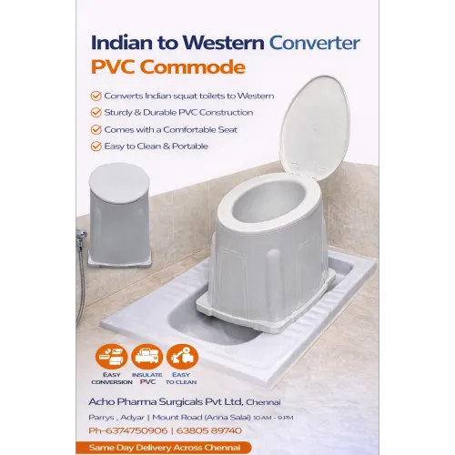 🚽 PVC Commode – Available at