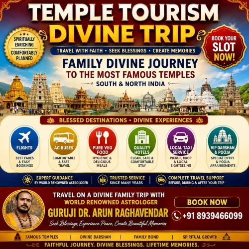 Temple Tourism and Divine Fami