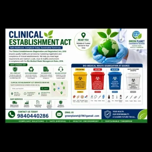 healthcare establishments tiru