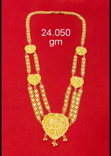 BJ Gold of